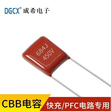 FPC 用途小型化粉包型金屬化聚丙烯膜電